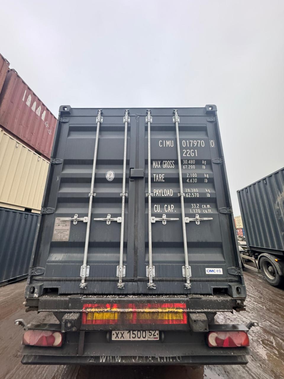 Морской контейнер CIMU0179700